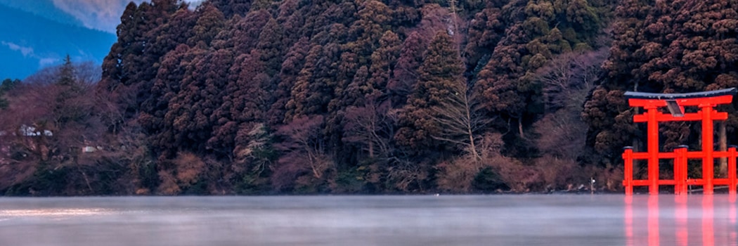 Hakone