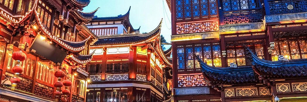 Shanghai
