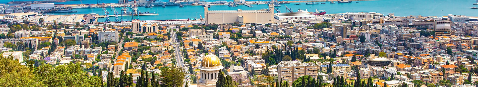 Deals of the Week in **Haifa**