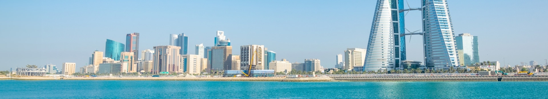 Flight+Hotel deals to **Manama**