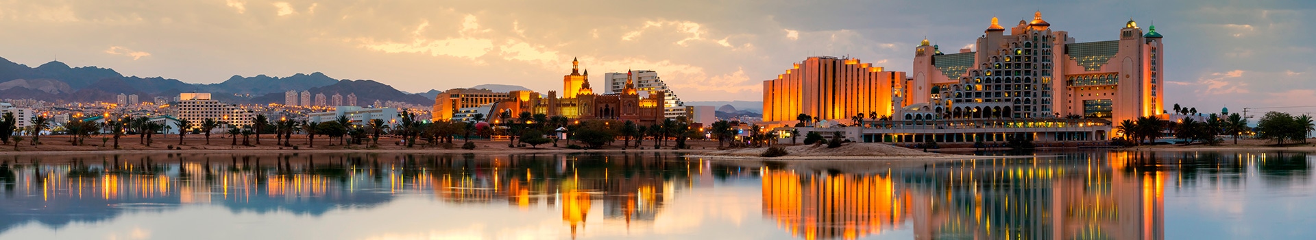 Deals of the Week in **Eilat**