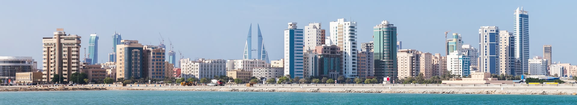 Bahrain Bahrain