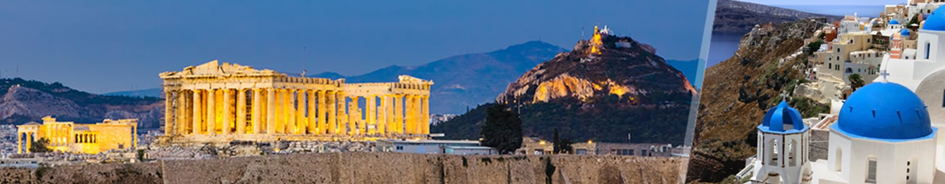 Athens and Skiathos by plane