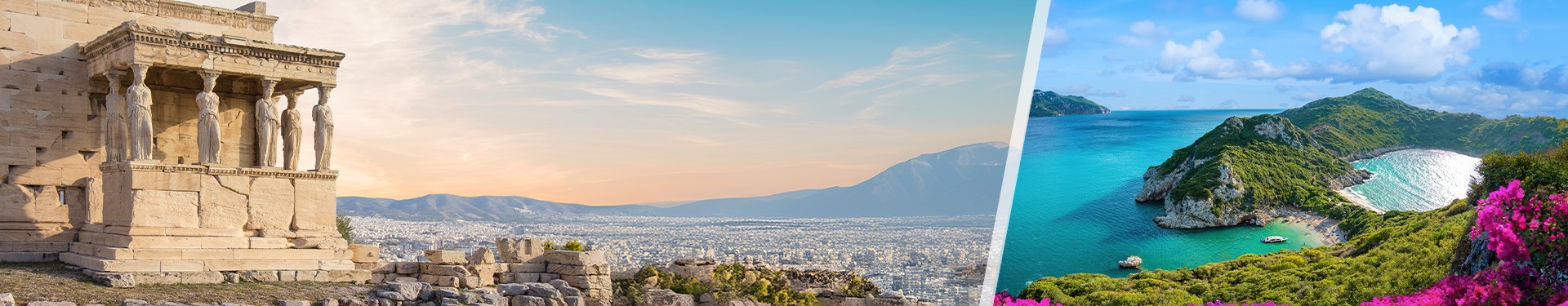 Athens and Corfu by plane and with transfers and rental car