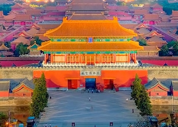 Beijing