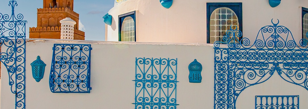 Kairouan