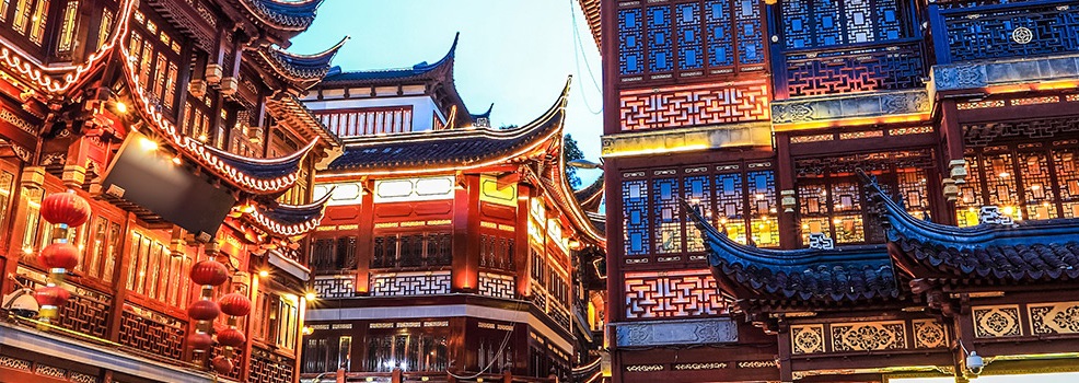 Shanghai