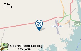 Airport Aswan