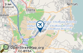 Airport Athens