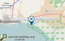 Airport Alexandroupolis