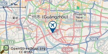 Airport Guangzhou - Cantón