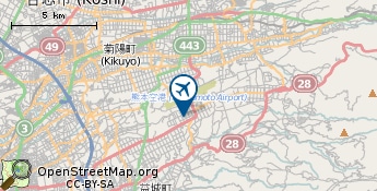 Airport Kumamoto