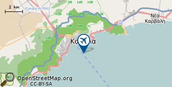 Airport Kavala