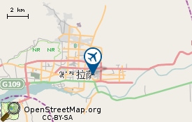 Airport Lhasa