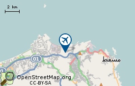 Airport Muscat