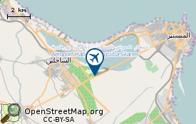 Airport Monastir