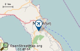 Airport Mytilene