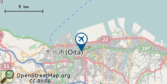 Airport Oita