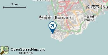 Airport Okinawa