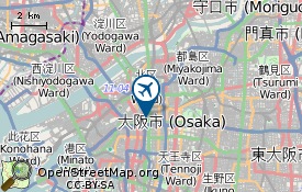 Airport Osaka