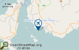 Airport Paros