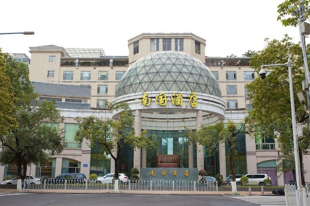 Gallery - Guangzhou Nan Guo Hotel