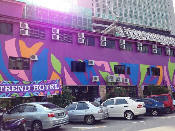 Gallery - The Trend Hotel