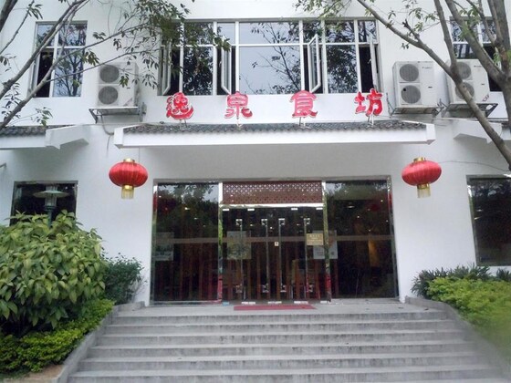 Gallery - Espring Hotel Guangzhou