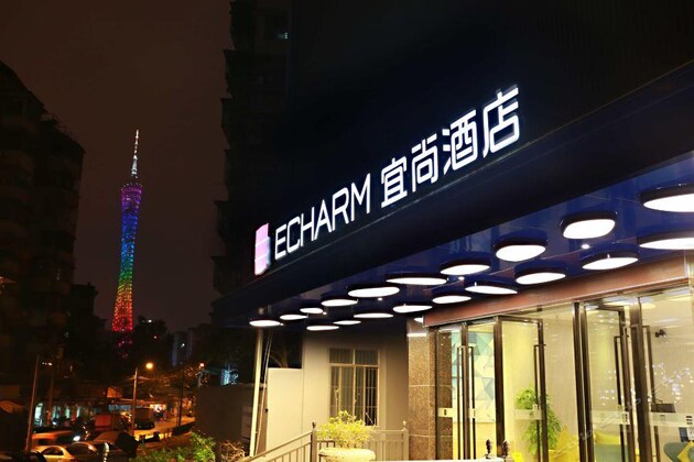 Gallery - Echarm Hotel Guangzhou Kecun Metro Station