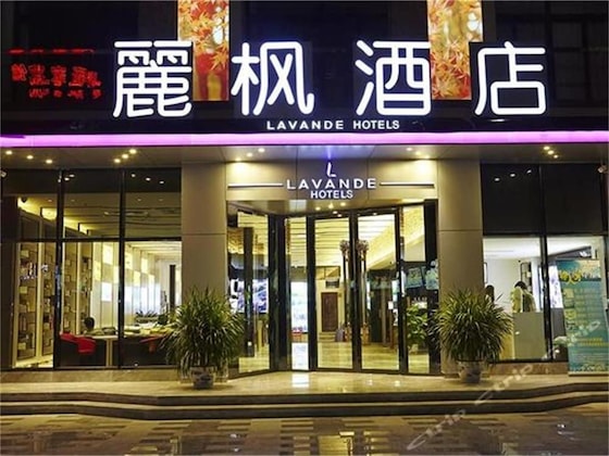 Gallery - Lavande Hotel Gz Huangpu Avenue Branch