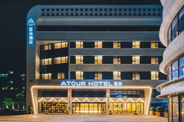 Gallery - Atour Hotel New International Expo Center Longyang Road Shanghai