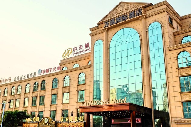 Gallery - Vanhong Hotel