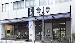 Athenaeum K 29 Hotel