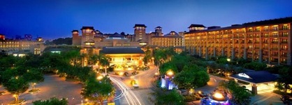 Guangzhou Chimelong Panda Hotel
