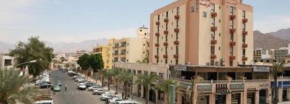 Al Raad Hotel