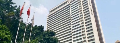 Baiyun Hotel Guangzhou