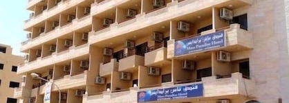 Mass Paradise Hotel