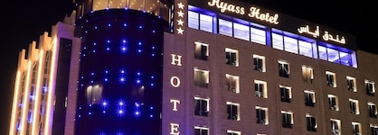 Ayass Hotel
