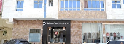 Star Emirates Furnished Apartment