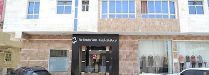 Star Emirates Suites