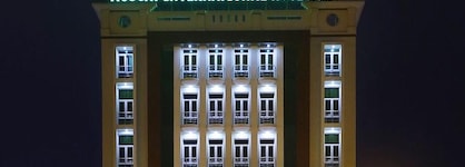 Muscat International Hotel Plaza Salalah