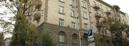 Kiev Accommodation Apartment On Bankova St.