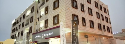 Gateway Salalah