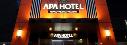 Apa Hotel Nagoya Sakae Higashi