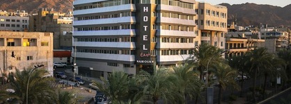 Nairoukh Hotel Aqaba
