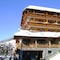 Hôtel La Croix Saint Maurice - map