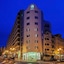 Hotel Nature Oviedo