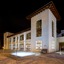 Ana Hotels Sport