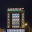 Muscat International Hotel Plaza Salalah