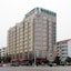 Greentree Inn Hebei Langfang Development Zone Convention And Exhibition Centre Business Hotel